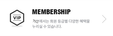 메인 중간 배너14