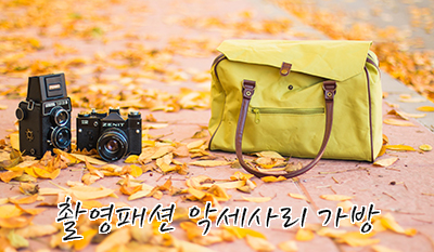 메인 중간 배너9