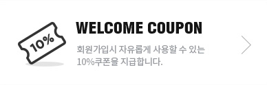메인 중간 배너13